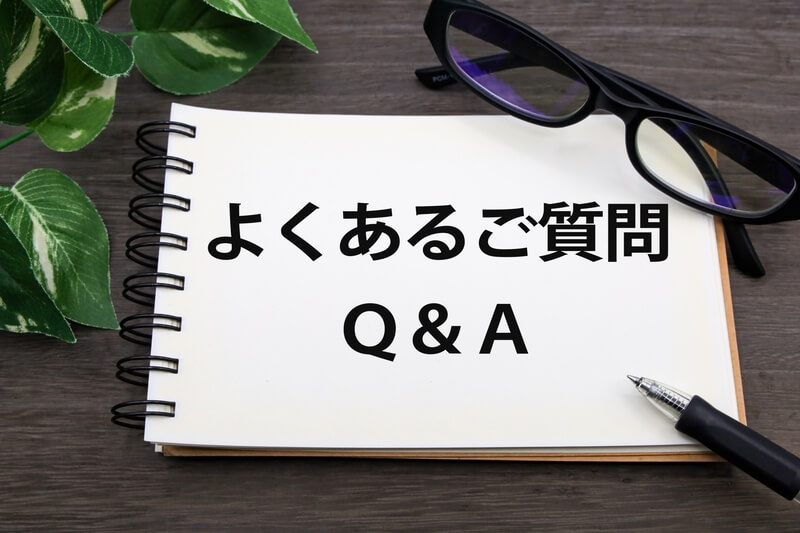 債務整理 保証人 よくある質問