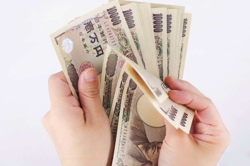 鹿児島 借金 方法