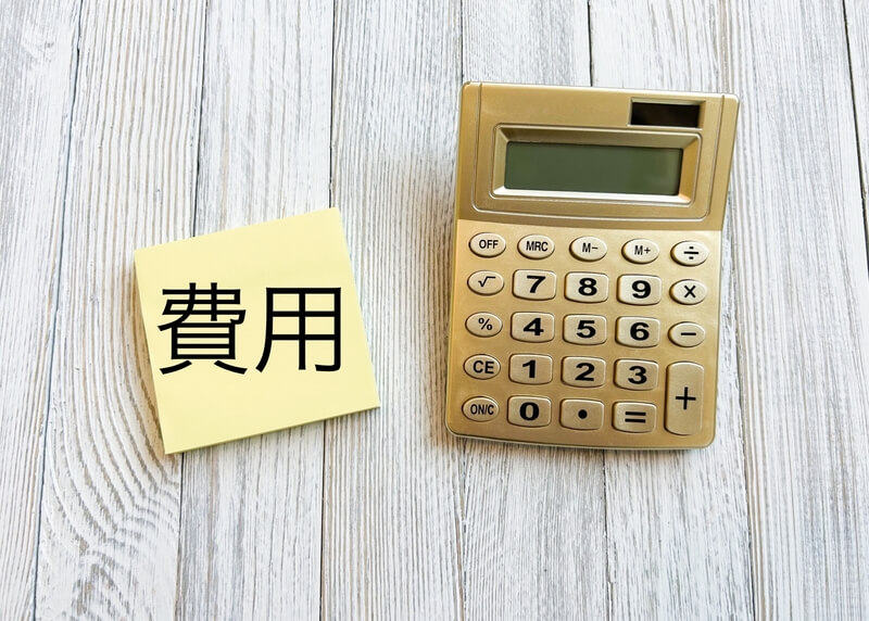 闇金 新潟 相場