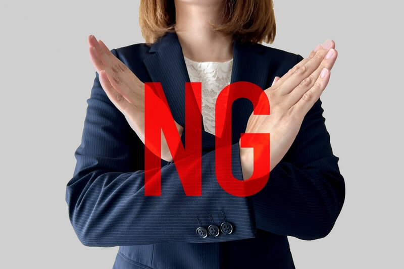 闇金 延滞金 相談