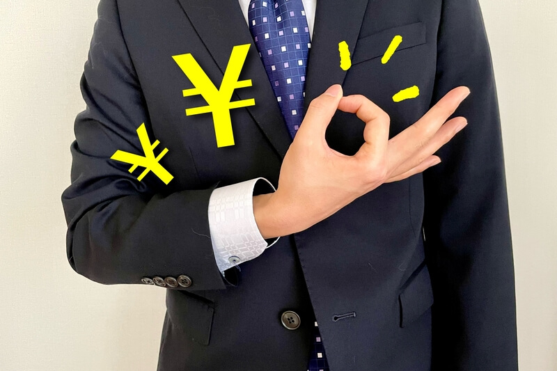 闇金 完済させてくれない できること