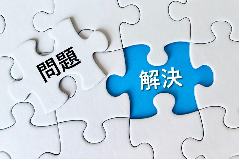 闇金 元金和解 対処法