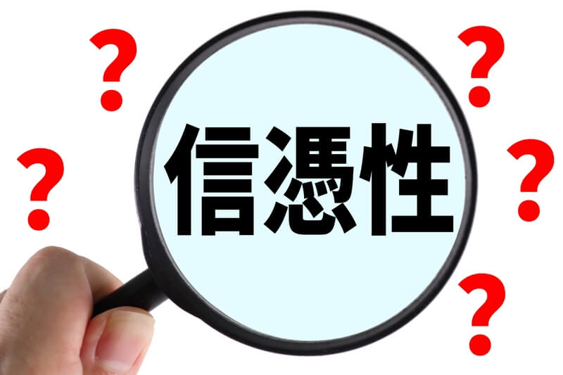 闇金 家に来る とは