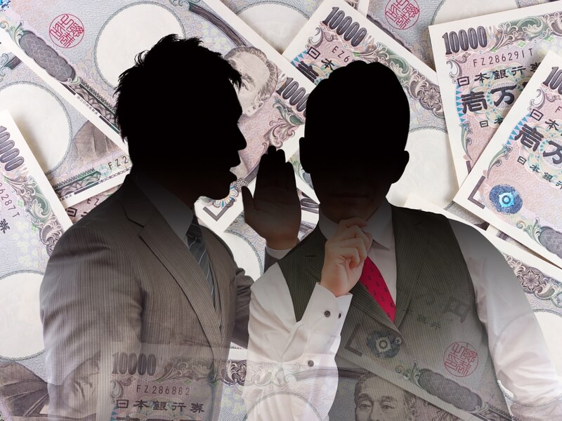 闇金 家に来る 理由