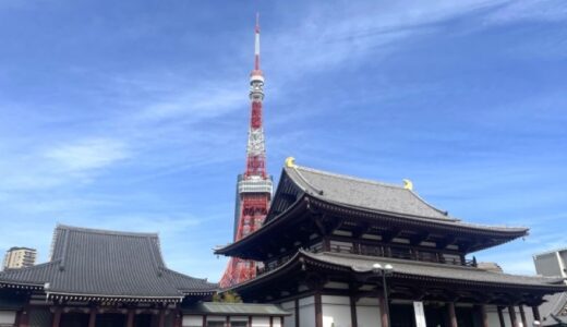 東京で闇金に強い弁護士・司法書士11選｜正規業者と違法業者の見分け方や対処法を紹介
