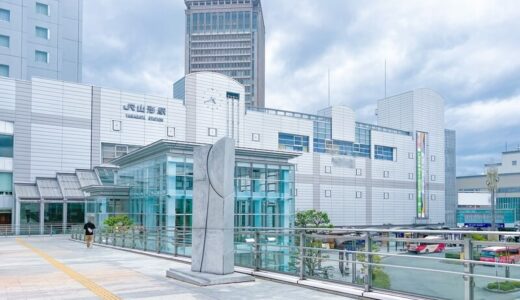 山形で闇金対応に強いおすすめの弁護士・司法書士16選！無料相談窓口も合わせて紹介