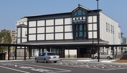 鹿児島の闇金問題に強いおすすめ法律事務所11選！無料相談窓口と業者の最新手口も紹介