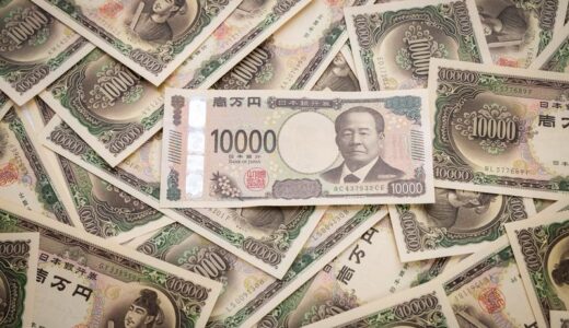 「闇金は返せば大丈夫」は危険！借金が残り続ける理由と手を出した時の対処法を解説