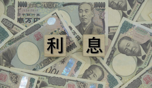 闇金から延滞金を請求されたらどうするべき？対処法とおすすめ相談先を一挙紹介