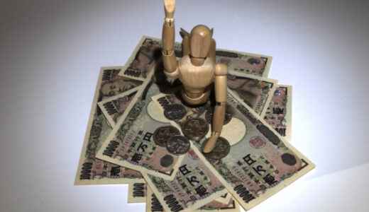 闇金への返済義務がない？借金を放置すべきでない理由と取り立てへの正しい対処法