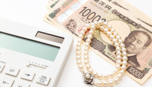 先払い買い取りは弁護士に相談すべき？違法性や手口を解説！先払買取りに強い弁護士・司法書士事務所11選