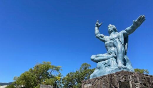 長崎で債務整理の相談先はどう選ぶ？費用・無料相談・おすすめ事務所16選を解説