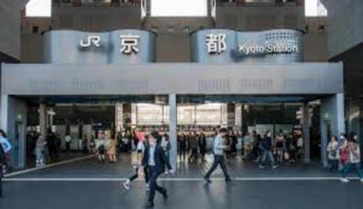 京都に闇金は多い？闇金の典型的な手口と頼れる専門家12選