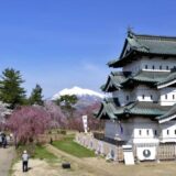 青森で闇金に手を出しそうになったらどうする？危険な業者の見分け方と相談先を解説