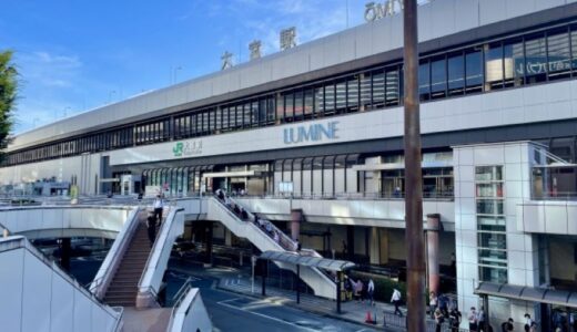 埼玉で闇金の可能性を感じたらどうするべきか？正規・違法業者の見分け方や相談先を解説