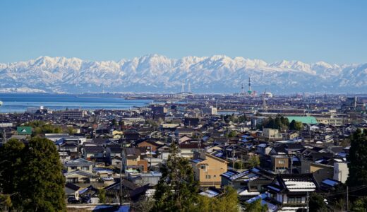 富山の闇金問題を今すぐ解決する方法は？公共の相談窓口やトラブルに強い弁護士・司法書士を紹介
