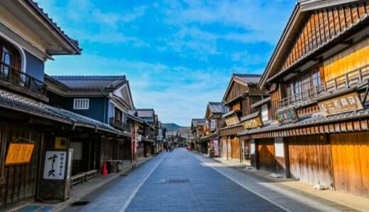 三重県で闇金問題を解決できる弁護士・司法書士12選｜無料相談窓口も紹介